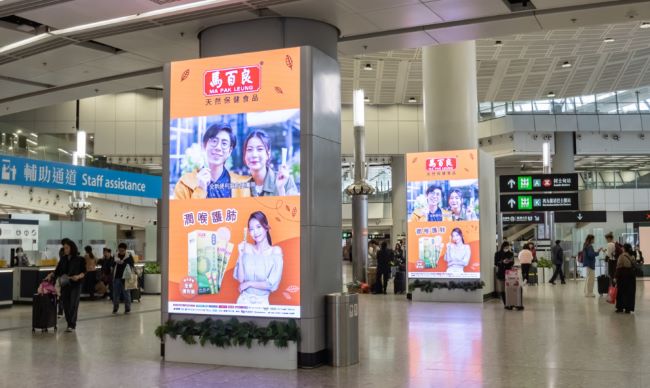 香港西九龍高鐵站廣告廣告投放，香港西九龍高鐵廣告案例