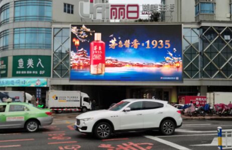 惠州戶外LED廣告-惠州戶外廣告-惠州戶外廣告公司