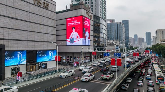 武漢武廣商圈武商MALL大屏廣告投放，武漢戶外LED廣告價(jià)格