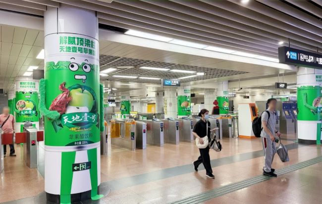 廣州公園前地鐵站創(chuàng)意包柱廣告投放，廣州地鐵廣告價(jià)格