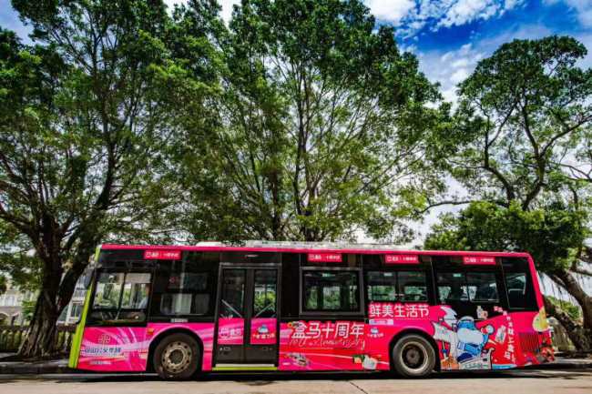 中山公交車身外車貼廣告投放，中山巴士車身噴繪廣告價(jià)格