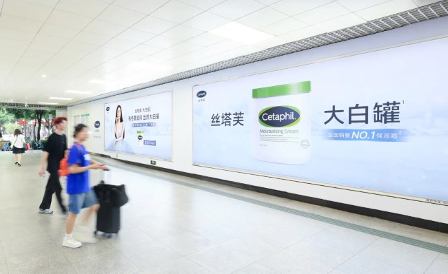 廣州體育西路地鐵出入口墻面廣告投放，廣州地鐵大屏廣告價(jià)格