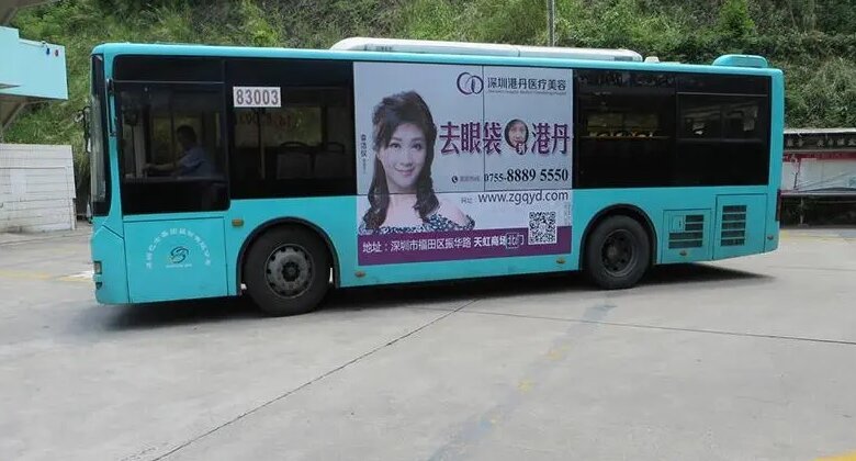 深圳公交車廣告的優(yōu)勢(shì)