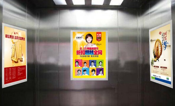 深圳電梯廣告投放的優(yōu)勢(shì)