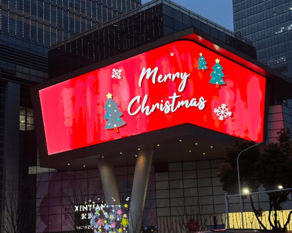 武漢LED大屏廣告價(jià)格收費(fèi)？武漢天地LED大屏裸眼3D廣告案例