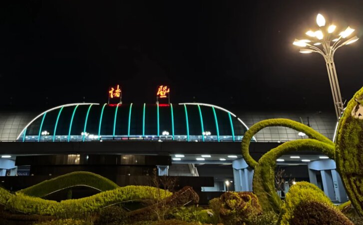 諸暨高鐵站廣告-諸暨站廣告投放價(jià)格-諸暨高鐵廣告公司