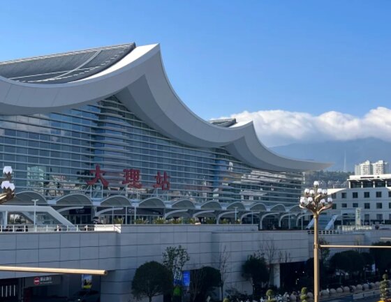 大理高鐵站廣告-大理站廣告投放價(jià)格-大理高鐵廣告公司