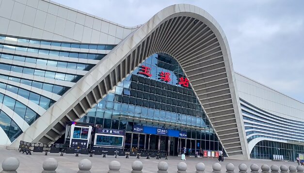 玉溪高鐵站廣告-玉溪站廣告投放價(jià)格-玉溪高鐵廣告公司