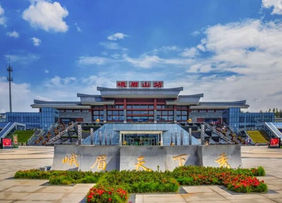 峨眉山高鐵站廣告-峨眉山站廣告投放價(jià)格-峨眉山高鐵廣告公司
