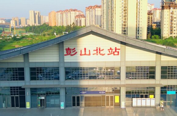 彭山北高鐵站廣告-彭山北站廣告投放價(jià)格-彭山高鐵廣告公司