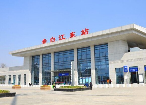 青白江東高鐵站廣告-青白江東站廣告投放價(jià)格-青白江東高鐵廣告公司