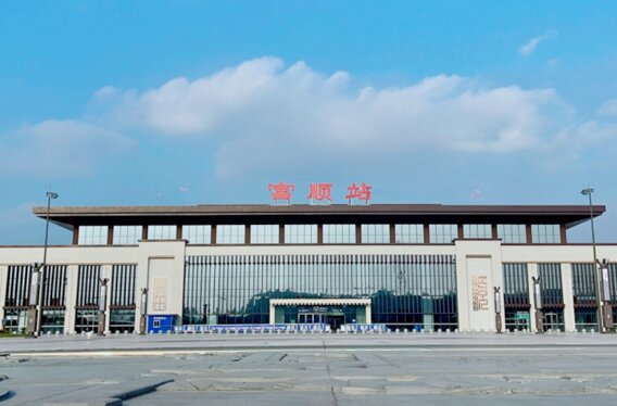 富順高鐵站廣告-富順站廣告投放價(jià)格-富順高鐵廣告公司