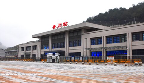 青川高鐵站廣告-青川站廣告投放價(jià)格-青川高鐵廣告公司