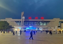 達(dá)州站廣告-達(dá)州站廣告投放價格-達(dá)州廣告公司